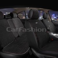 Комплект Накидок RUBIN PLUS Комплект Накидок RUBIN PLUS