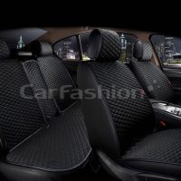 Комплект накидок ROMB PLUS Комплект накидок ROMB PLUS