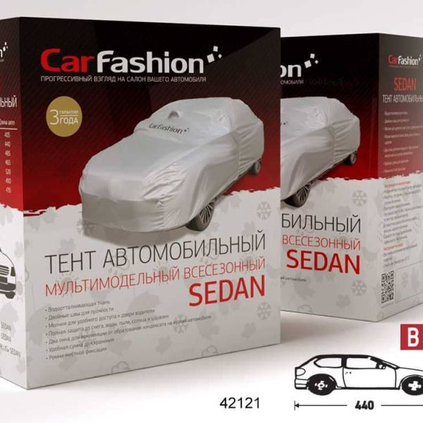 Тент автомобильный SEDAN СLASSIC B, HATCHBACK Серебристый 42121 (440см) Тент автомобильный SEDAN СLASSIC B, HATCHBACK Серебристый 42121 (440см)