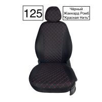 Чехлы Жаккард Драйв на Renault Logan 2 / Renault Logan 2 Stepway с 2014+ Чехлы Жаккард Драйв на Renault Logan 2 / Renault Logan 2 Stepway с 2014+