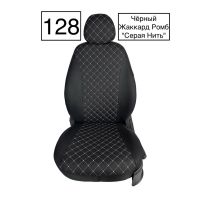 Чехлы Жаккард Драйв на Renault Logan 2 / Renault Logan 2 Stepway с 2014+ Чехлы Жаккард Драйв на Renault Logan 2 / Renault Logan 2 Stepway с 2014+