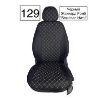 Чехлы Жаккард Драйв на Renault Logan 2 / Renault Logan 2 Stepway с 2014+ Чехлы Жаккард Драйв на Renault Logan 2 / Renault Logan 2 Stepway с 2014+