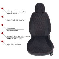 Чехлы Велюр на Renault Logan 2 / Renault Logan 2 Stepway с 2014+ Чехлы Велюр на Renault Logan 2 / Renault Logan 2 Stepway с 2014+