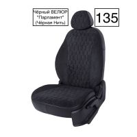 Чехлы Велюр на Renault Logan 2 / Renault Logan 2 Stepway с 2014+ Чехлы Велюр на Renault Logan 2 / Renault Logan 2 Stepway с 2014+