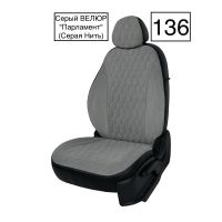 Чехлы Велюр на Renault Logan 2 / Renault Logan 2 Stepway с 2014+ Чехлы Велюр на Renault Logan 2 / Renault Logan 2 Stepway с 2014+