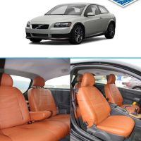 Чехлы Автопилот на Volvo C30 2006-2013 г.в. Чехлы Автопилот на Volvo C30 2006-2013 г.в.