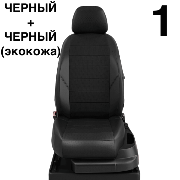 Чехлы Автолидер на BMW X3 (G-01) с 2017+ Чехлы Автолидер на BMW X3 (G-01) с 2017+