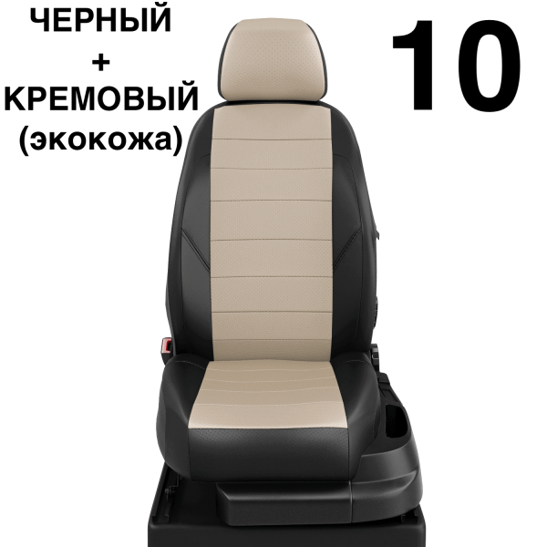 Чехлы Автолидер на BMW X3 (G-01) с 2017+ Чехлы Автолидер на BMW X3 (G-01) с 2017+