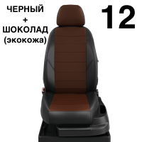 Чехлы Автолидер на BMW X3 (G-01) с 2017+ Чехлы Автолидер на BMW X3 (G-01) с 2017+