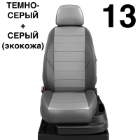 Чехлы Автолидер на BMW X3 (G-01) с 2017+ Чехлы Автолидер на BMW X3 (G-01) с 2017+