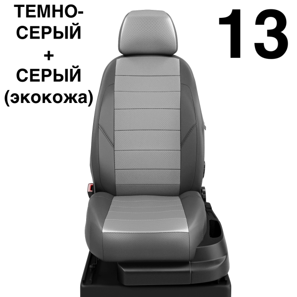 Чехлы Автолидер на BMW X3 (G-01) с 2017+ Чехлы Автолидер на BMW X3 (G-01) с 2017+