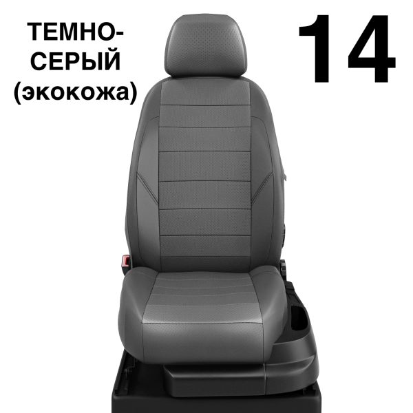 Чехлы Автолидер на BMW X3 (G-01) с 2017+ Чехлы Автолидер на BMW X3 (G-01) с 2017+