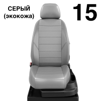 Чехлы Автолидер на BMW X3 (G-01) с 2017+ Чехлы Автолидер на BMW X3 (G-01) с 2017+