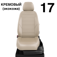 Чехлы Автолидер на BMW X3 (G-01) с 2017+ Чехлы Автолидер на BMW X3 (G-01) с 2017+