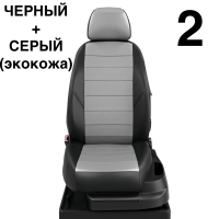 Чехлы Автолидер на BMW X3 (G-01) с 2017+ Чехлы Автолидер на BMW X3 (G-01) с 2017+