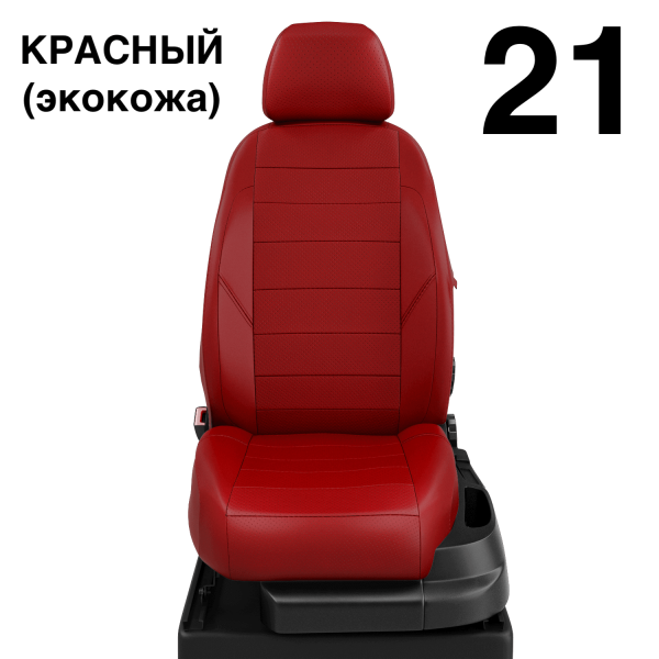 Чехлы Автолидер на BMW X3 (G-01) с 2017+ Чехлы Автолидер на BMW X3 (G-01) с 2017+