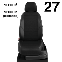 Чехлы Автолидер на BMW X3 (G-01) с 2017+ Чехлы Автолидер на BMW X3 (G-01) с 2017+