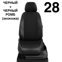 Чехлы Автолидер на BMW X3 (G-01) с 2017+ Чехлы Автолидер на BMW X3 (G-01) с 2017+