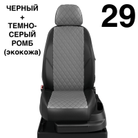 Чехлы Автолидер на BMW X3 (G-01) с 2017+ Чехлы Автолидер на BMW X3 (G-01) с 2017+