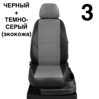 Чехлы Автолидер на BMW X3 (G-01) с 2017+ Чехлы Автолидер на BMW X3 (G-01) с 2017+