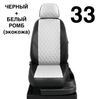 Чехлы Автолидер на BMW X3 (G-01) с 2017+ Чехлы Автолидер на BMW X3 (G-01) с 2017+