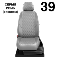 Чехлы Автолидер на BMW X3 (G-01) с 2017+ Чехлы Автолидер на BMW X3 (G-01) с 2017+