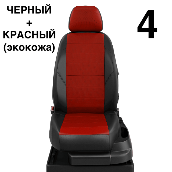 Чехлы Автолидер на BMW X3 (G-01) с 2017+ Чехлы Автолидер на BMW X3 (G-01) с 2017+