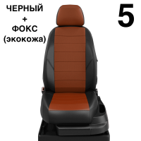 Чехлы Автолидер на BMW X3 (G-01) с 2017+ Чехлы Автолидер на BMW X3 (G-01) с 2017+