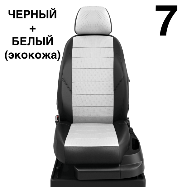 Чехлы Автолидер на BMW X3 (G-01) с 2017+ Чехлы Автолидер на BMW X3 (G-01) с 2017+