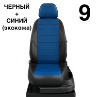 Чехлы Автолидер на BMW X3 (G-01) с 2017+ Чехлы Автолидер на BMW X3 (G-01) с 2017+