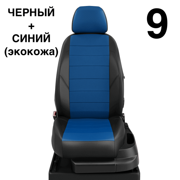 Чехлы Автолидер на BMW X3 (G-01) с 2017+ Чехлы Автолидер на BMW X3 (G-01) с 2017+