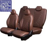 Чехлы Премиум Экокожа Байрон Президент|Жук на Skoda Octavia A7 2013-2020 г.в. Чехлы Премиум Экокожа Байрон Президент|Жук на Skoda Octavia A7 2013-2020 г.в.