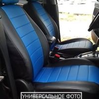 Чехлы "Автопилот" Под Заказ Чехлы "Автопилот" Под Заказ