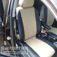 Чехлы "Автопилот" Под Заказ Чехлы "Автопилот" Под Заказ