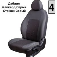Чехлы Жаккард на Chevrolet Cobalt с 2011+ Чехлы Жаккард на Chevrolet Cobalt с 2011+