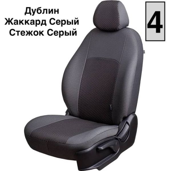 Чехлы Жаккард на Chevrolet Cobalt с 2011+ Чехлы Жаккард на Chevrolet Cobalt с 2011+