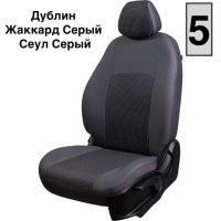 Чехлы Жаккард на Chevrolet Cobalt с 2011+ Чехлы Жаккард на Chevrolet Cobalt с 2011+