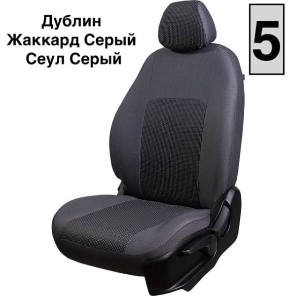 Чехлы Жаккард на Chevrolet Cobalt с 2011+ Чехлы Жаккард на Chevrolet Cobalt с 2011+