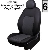 Чехлы Жаккард на Chevrolet Cobalt с 2011+ Чехлы Жаккард на Chevrolet Cobalt с 2011+