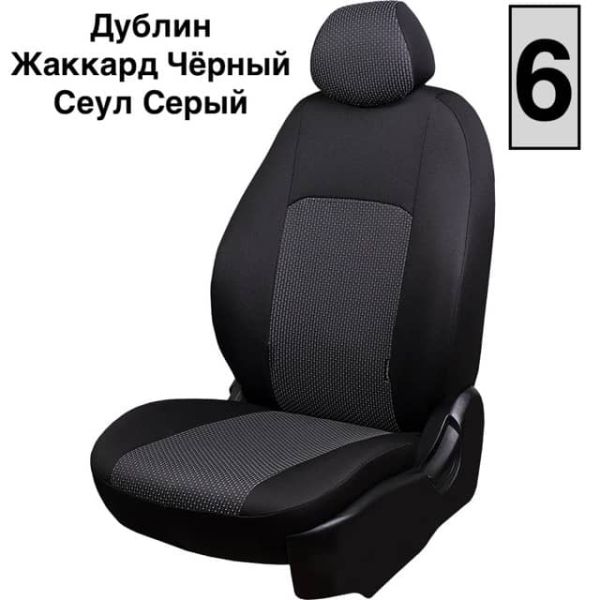 Чехлы Жаккард на Chevrolet Cobalt с 2011+ Чехлы Жаккард на Chevrolet Cobalt с 2011+