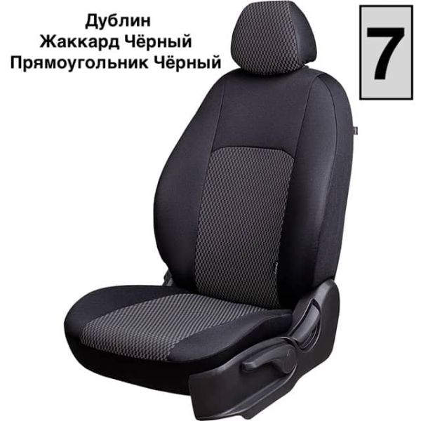 Чехлы Жаккард на Chevrolet Cobalt с 2011+ Чехлы Жаккард на Chevrolet Cobalt с 2011+
