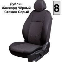 Чехлы Жаккард на Chevrolet Cobalt с 2011+ Чехлы Жаккард на Chevrolet Cobalt с 2011+