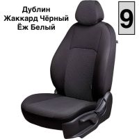 Чехлы Жаккард на Chevrolet Cobalt с 2011+ Чехлы Жаккард на Chevrolet Cobalt с 2011+