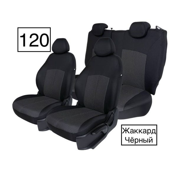 Чехлы из Жаккарда на Hyundai Getz 2002-2011 г.в. Чехлы из Жаккарда на Hyundai Getz 2002-2011 г.в.